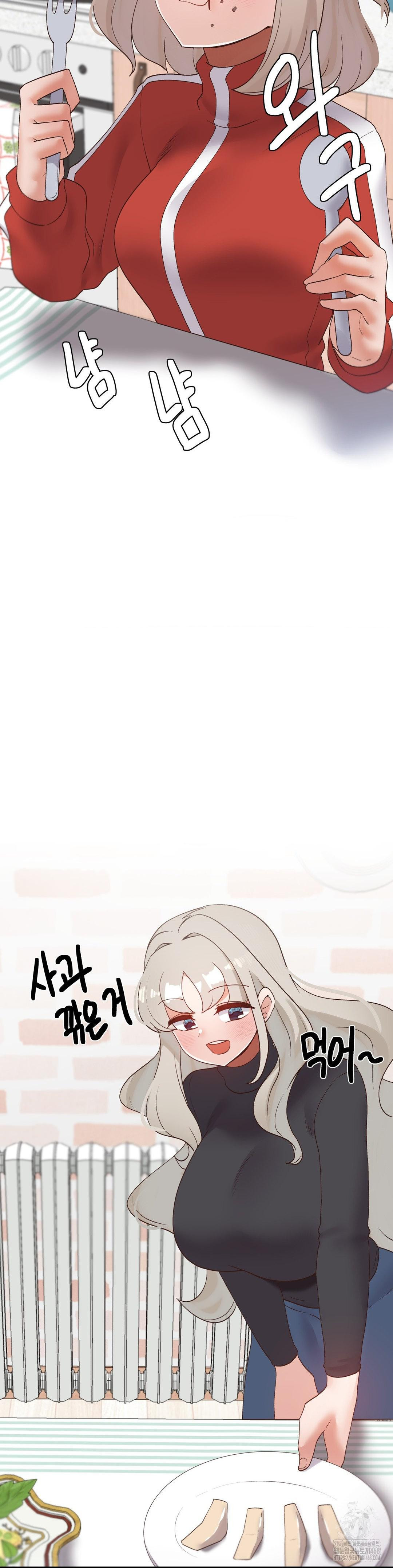 Family with Benefits Raw - Chapter 50 [photo 17] - MangaPorn