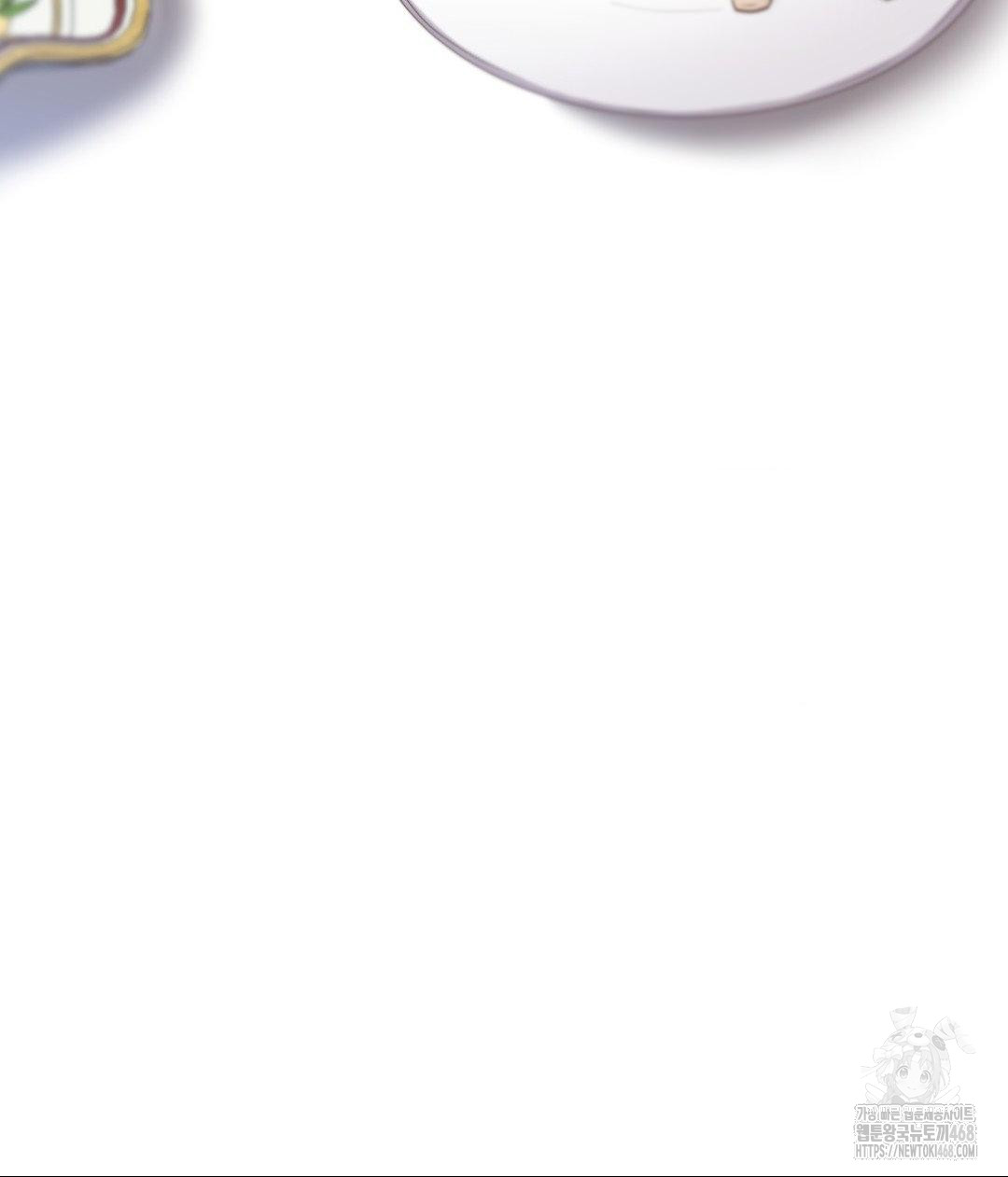 Family with Benefits Raw - Chapter 50 [photo 18] - MangaPorn