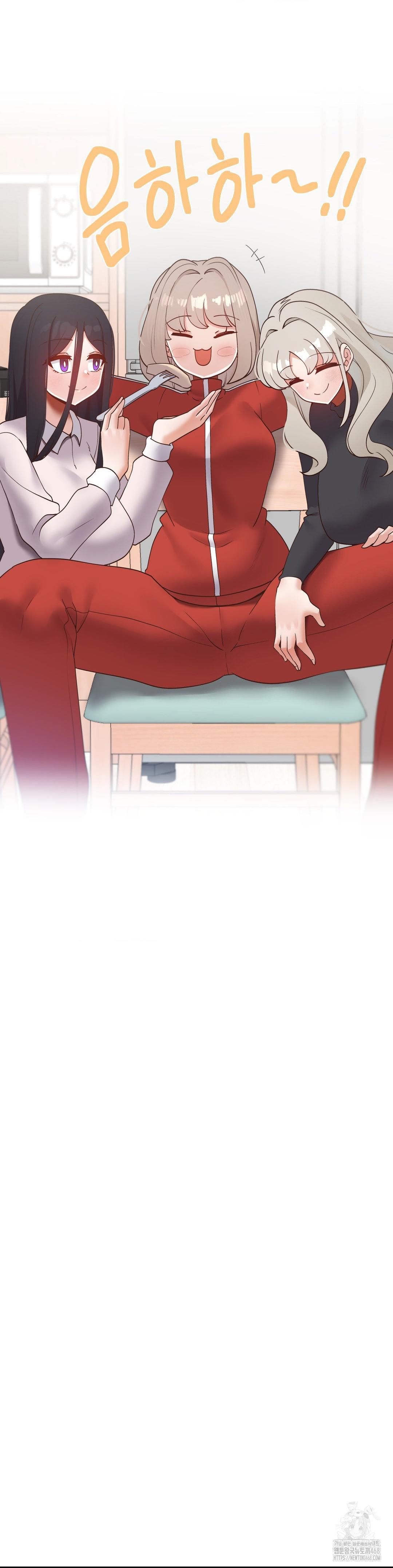 Family with Benefits Raw - Chapter 50 [photo 19] - MangaPorn