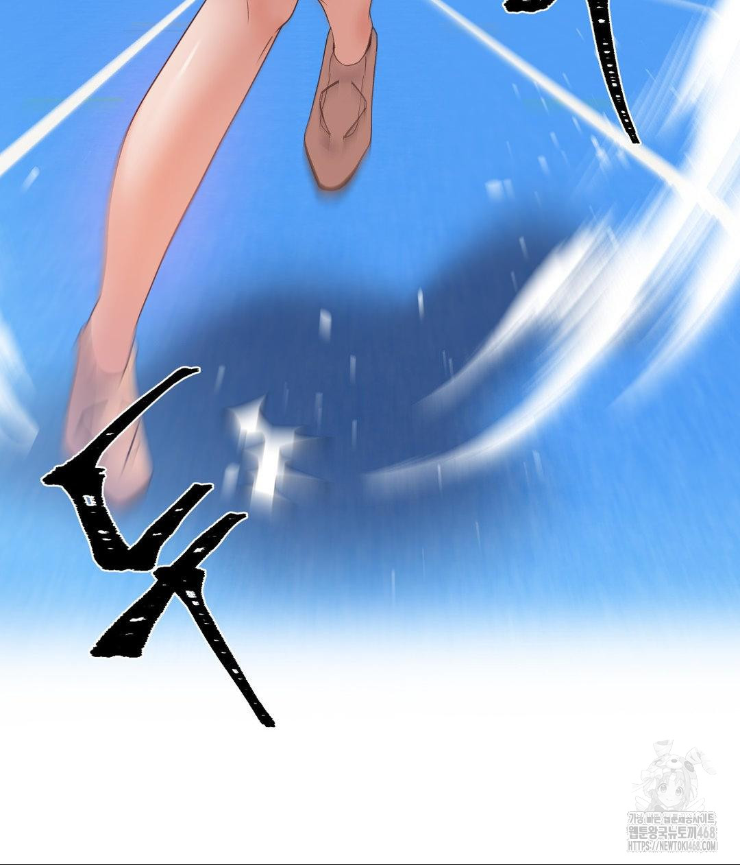 Family with Benefits Raw - Chapter 50 [photo 3] - MangaPorn