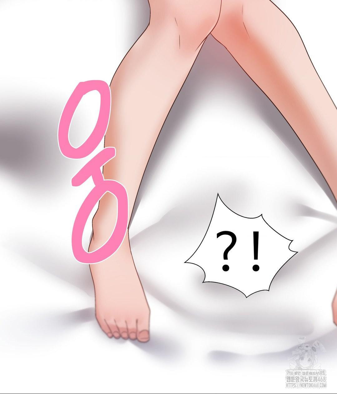 Family with Benefits Raw - Chapter 50 [photo 33] - MangaPorn