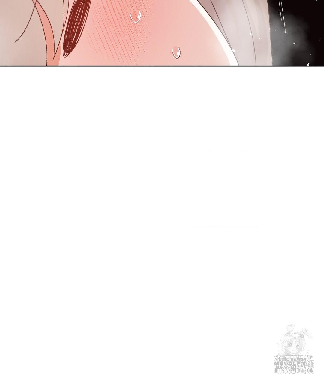 Family with Benefits Raw - Chapter 50 [photo 48] - MangaPorn