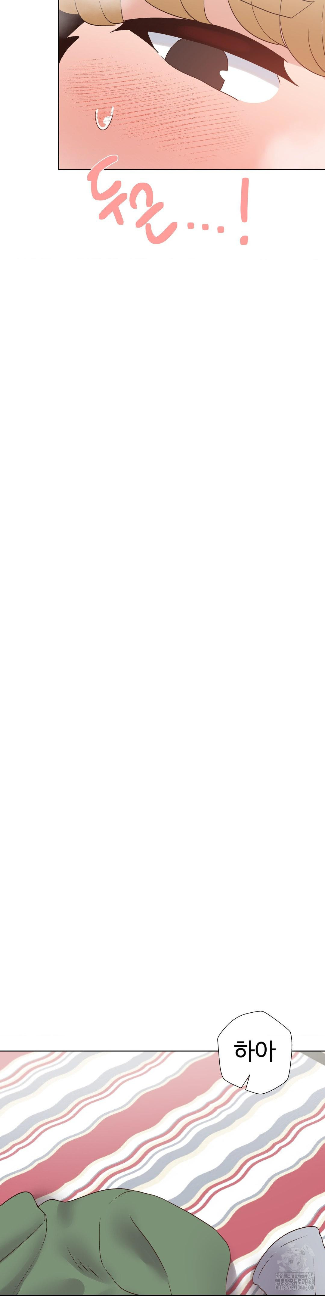 Family with Benefits Raw - Chapter 51 [photo 20] - MangaPorn