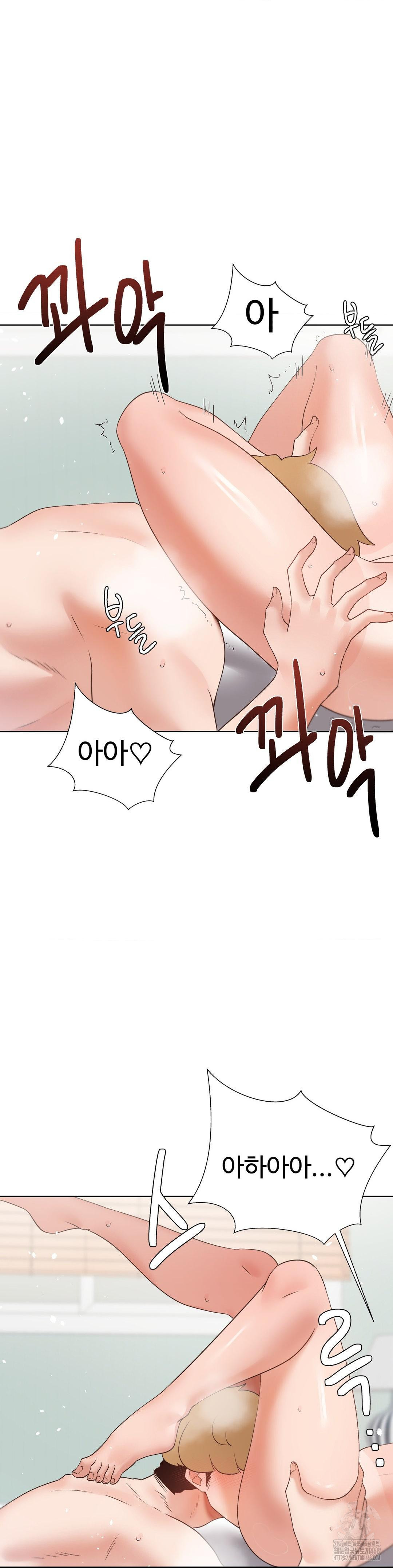 Family with Benefits Raw - Chapter 51 [photo 31] - MangaPorn