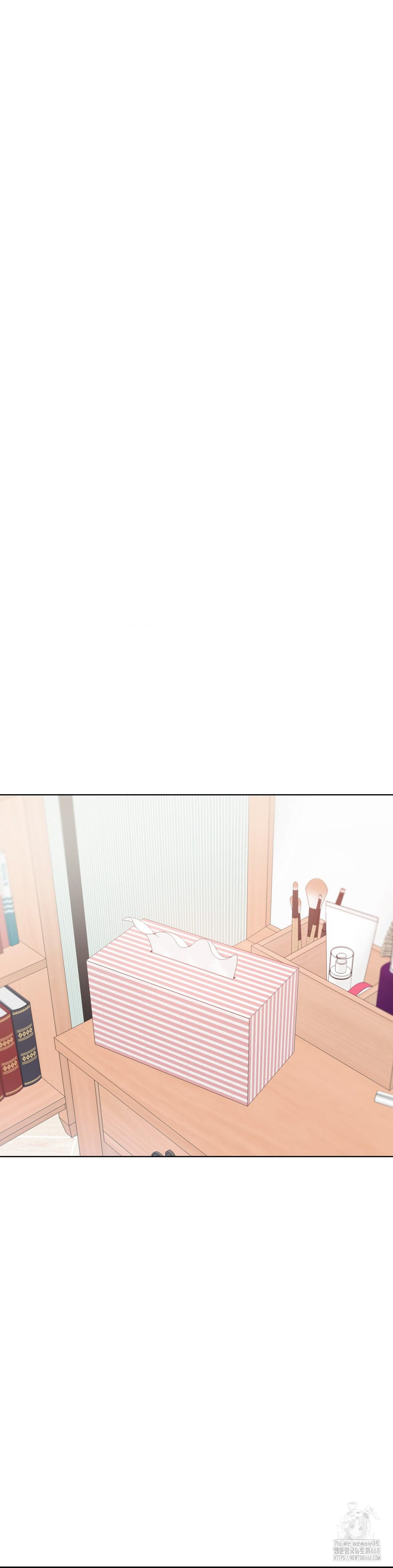 Family with Benefits Raw - Chapter 51 [photo 52] - MangaPorn