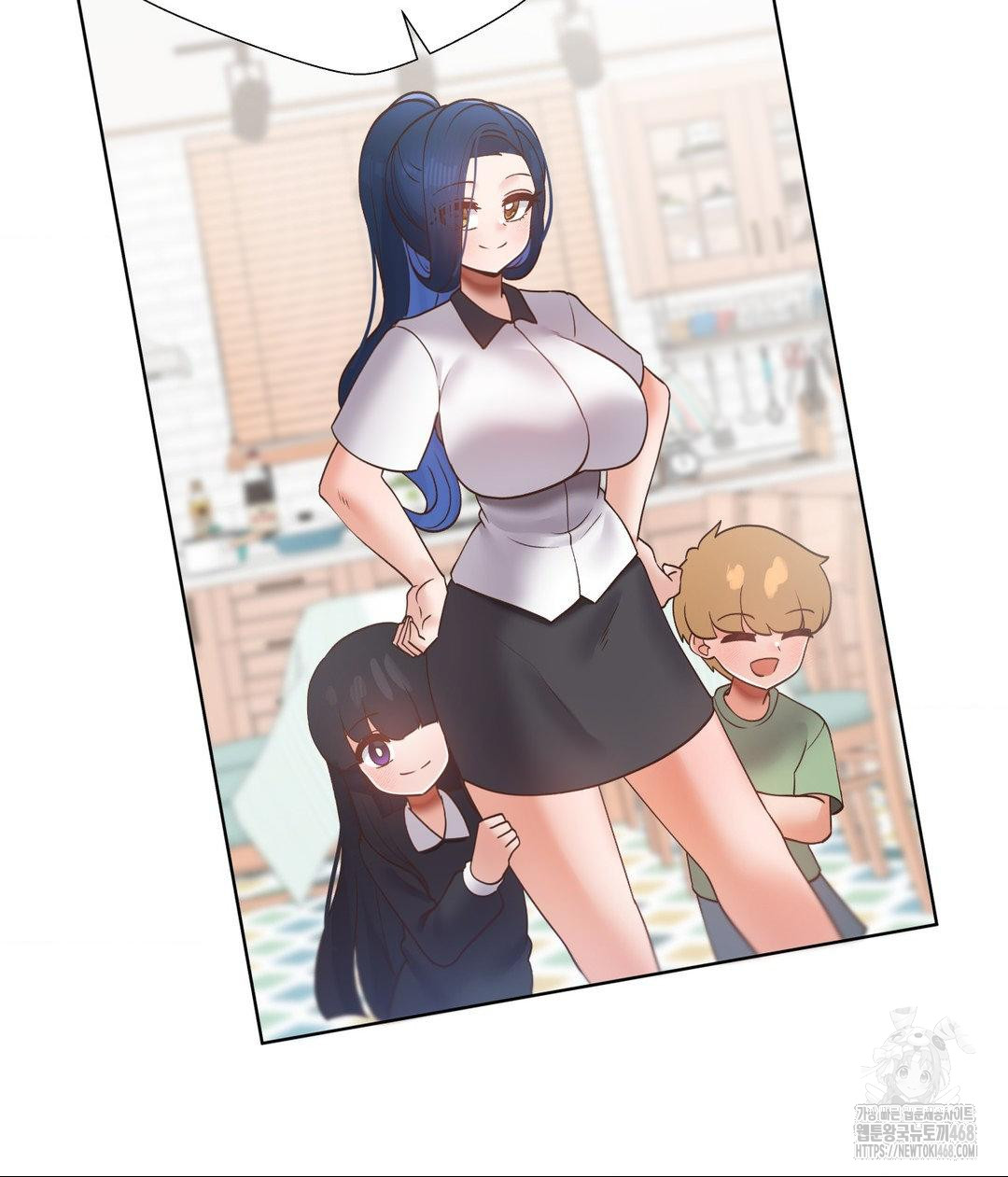 Family with Benefits Raw - Chapter 52 [photo 18] - MangaPorn