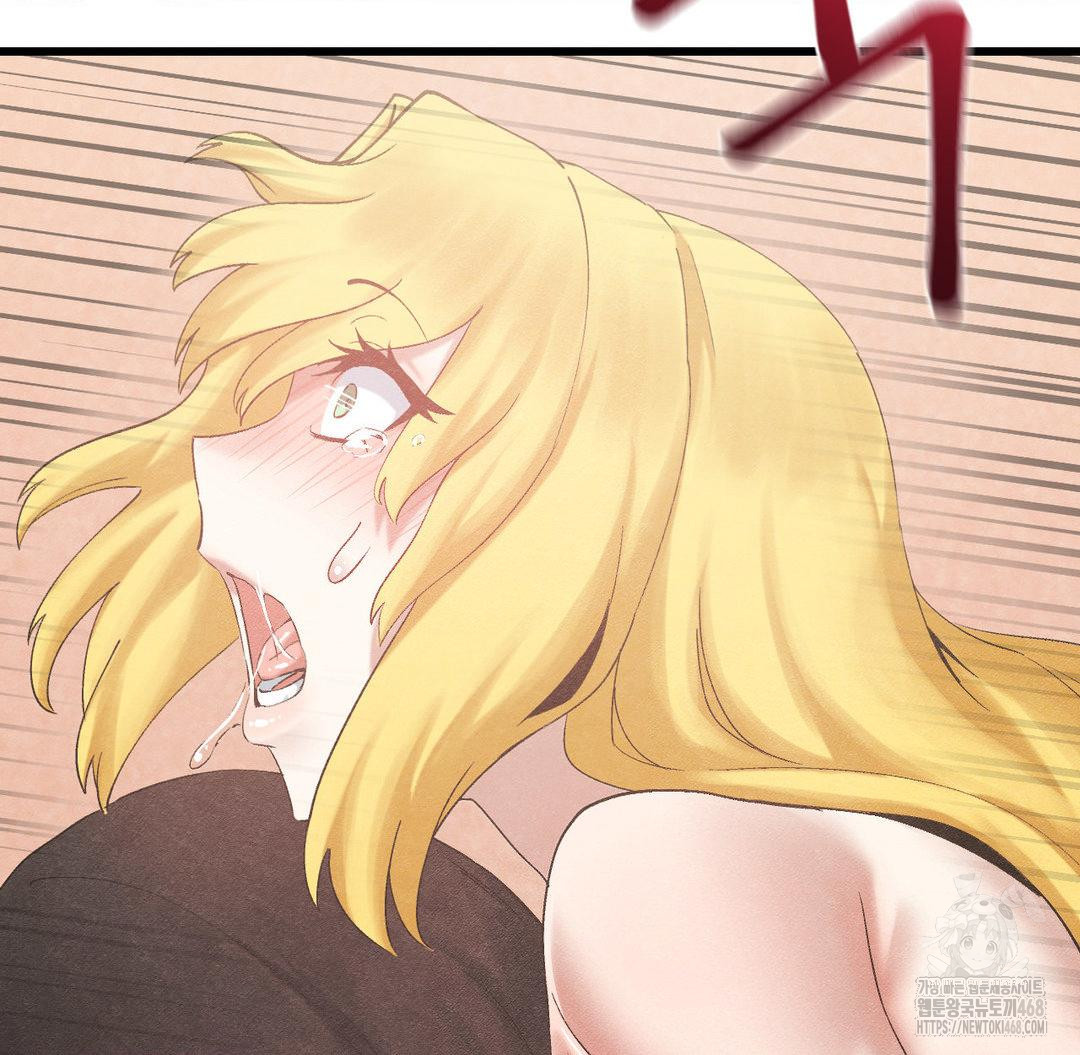 Global Sexual Culture Research Institute Raw - Chapter 32 [photo 116] - MangaPorn