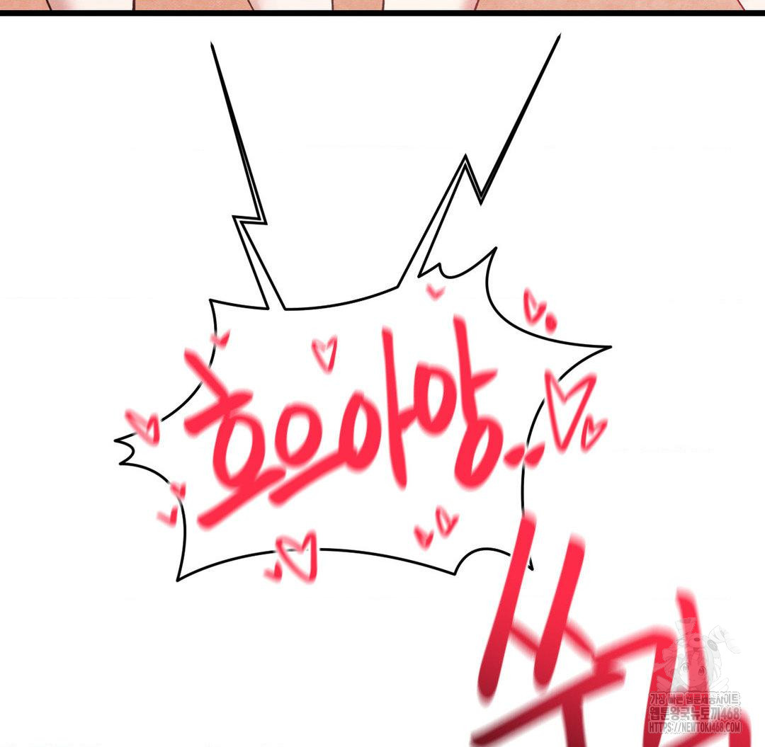 Global Sexual Culture Research Institute Raw - Chapter 32 [photo 124] - MangaPorn