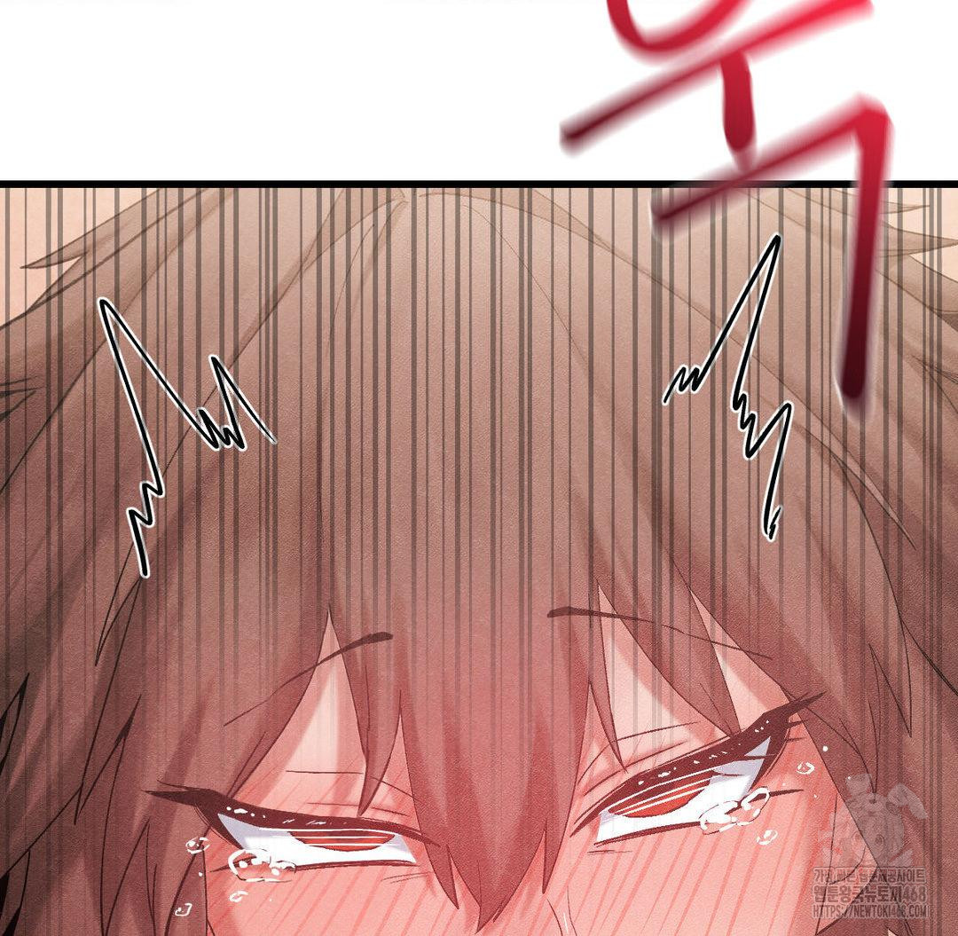 Global Sexual Culture Research Institute Raw - Chapter 32 [photo 148] - MangaPorn