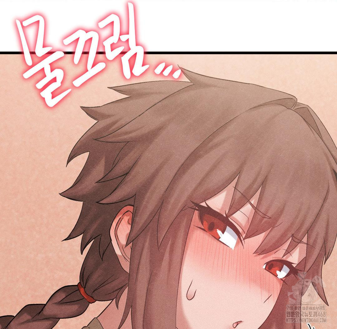 Global Sexual Culture Research Institute Raw - Chapter 32 [photo 27] - MangaPorn