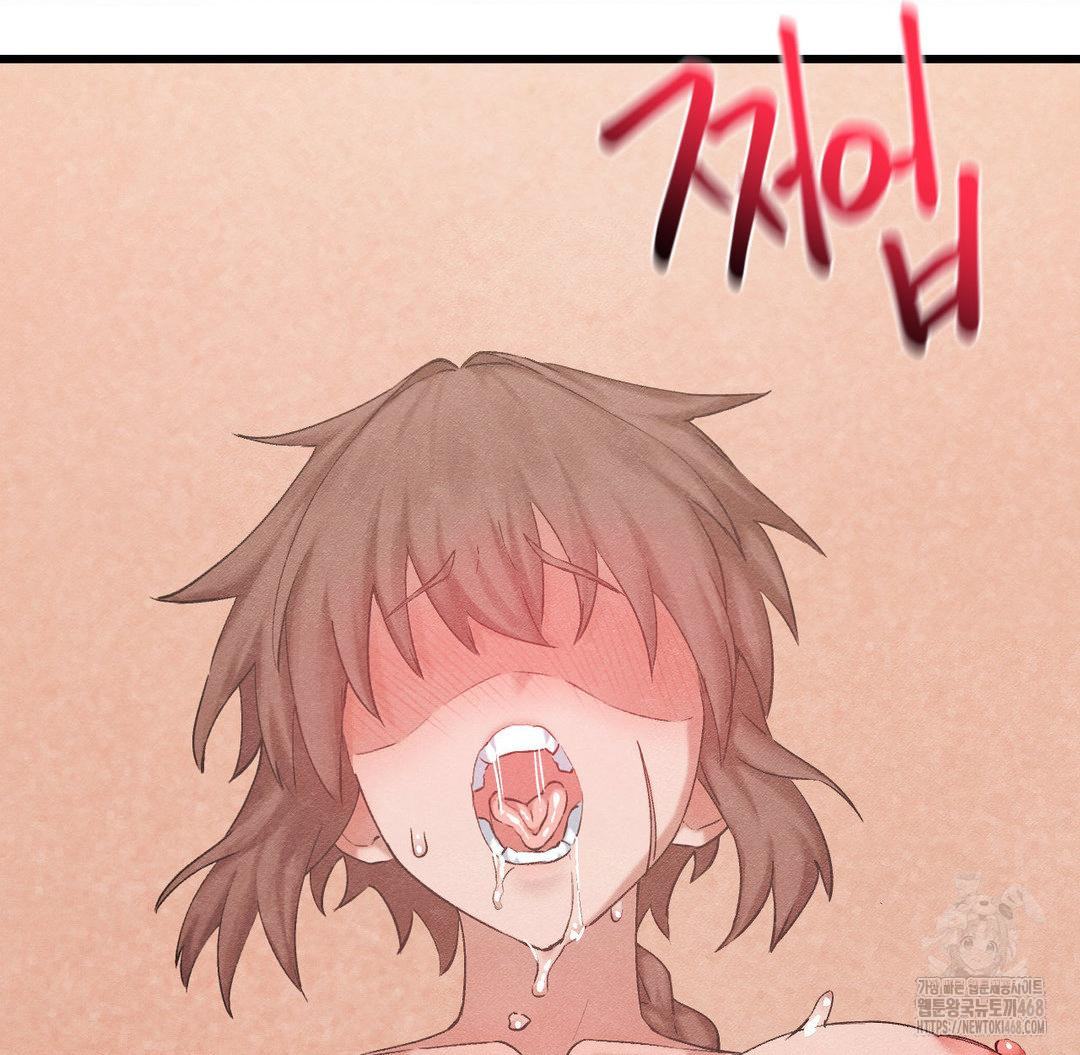 Global Sexual Culture Research Institute Raw - Chapter 32 [photo 40] - MangaPorn