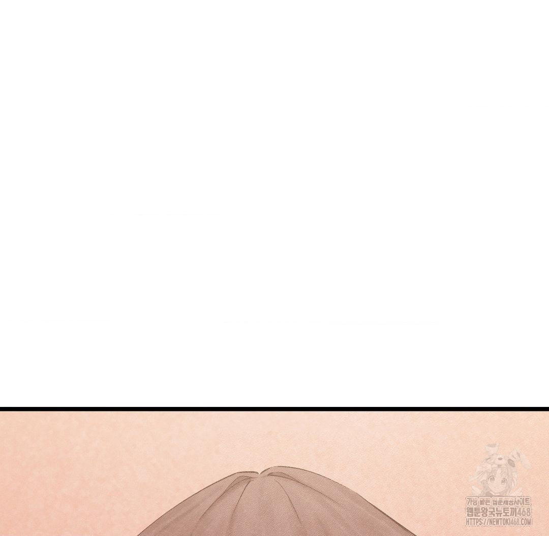 Global Sexual Culture Research Institute Raw - Chapter 32 [photo 5] - MangaPorn