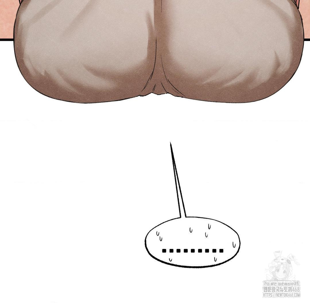 Global Sexual Culture Research Institute Raw - Chapter 32 [photo 7] - MangaPorn