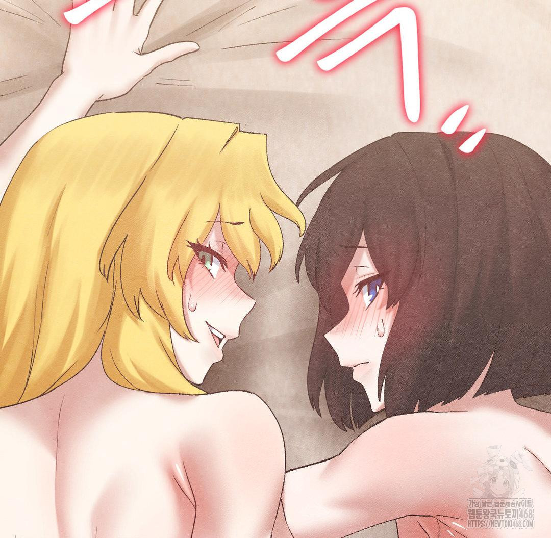 Global Sexual Culture Research Institute Raw - Chapter 32 [photo 93] - MangaPorn