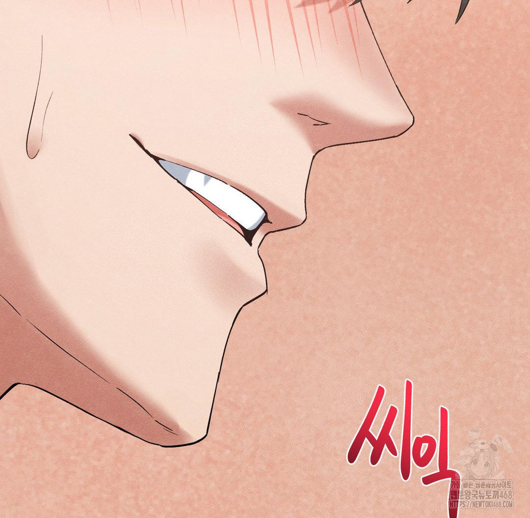 Global Sexual Culture Research Institute Raw - Chapter 32 [photo 98] - MangaPorn