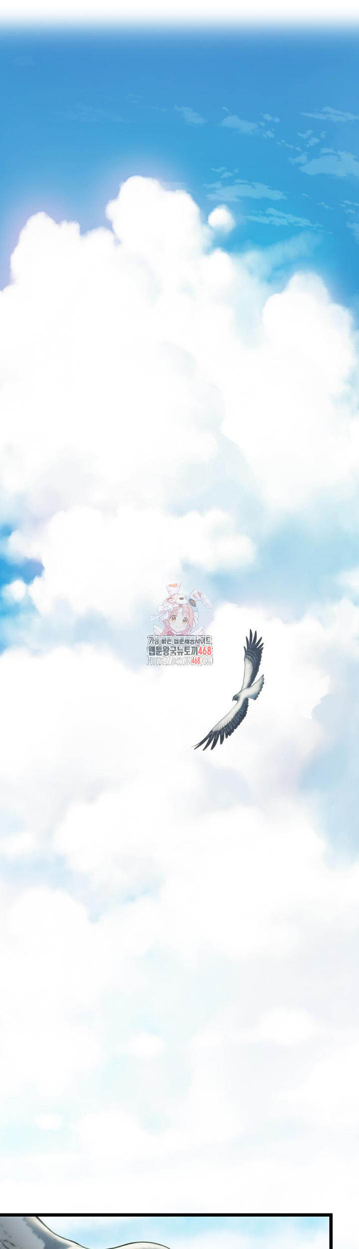 God Bless You Raw - Chapter 25 [photo 1] - MangaPorn