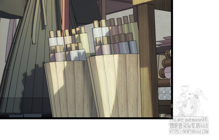 God Bless You Raw - Chapter 25 [photo 14] - MangaPorn