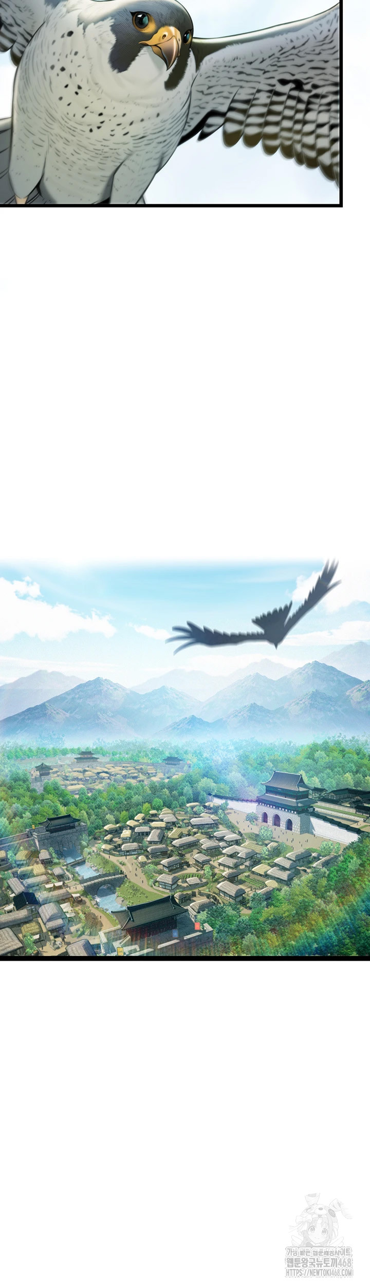 God Bless You Raw - Chapter 25 [photo 2] - MangaPorn