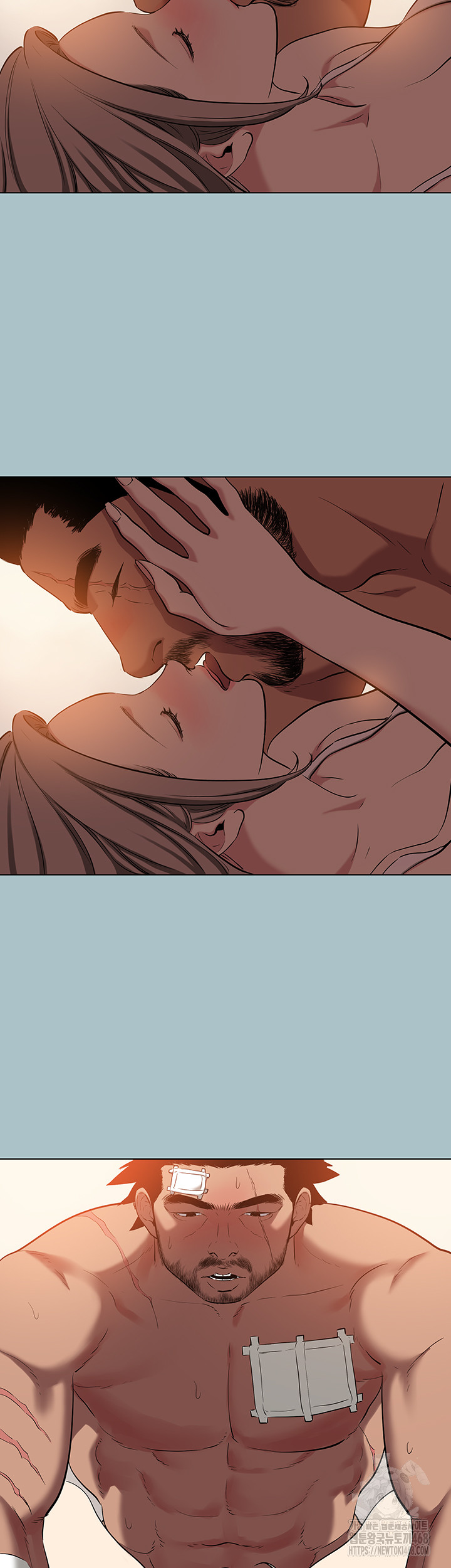 Reproducing Till My Dick Falls Off Raw - Chapter 29 [photo 13] - MangaPorn