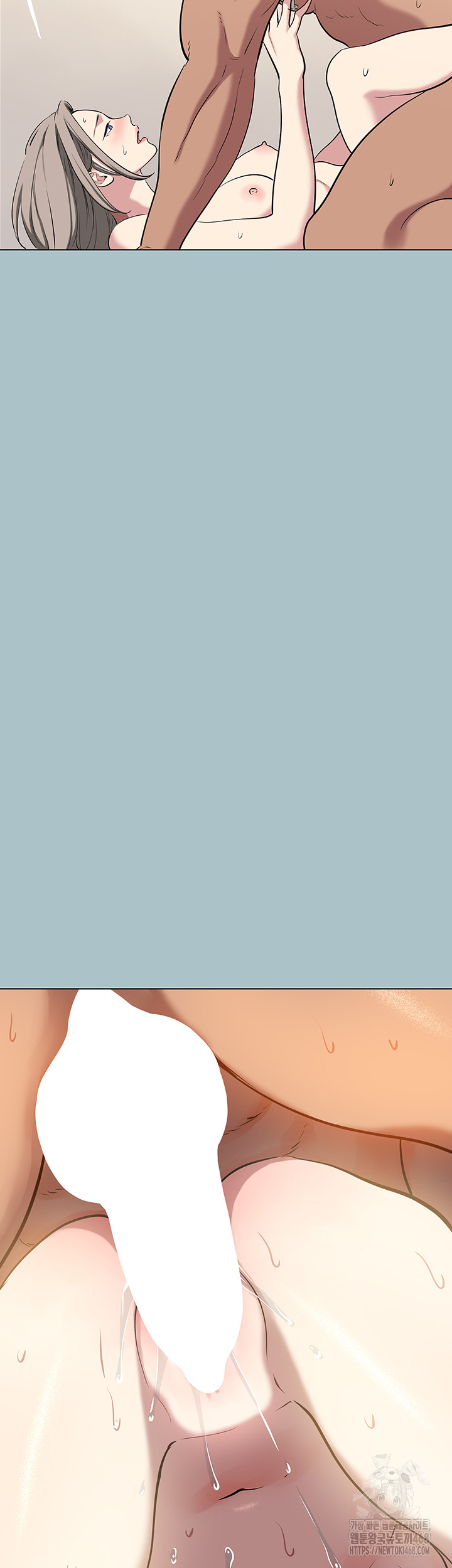 Reproducing Till My Dick Falls Off Raw - Chapter 29 [photo 16] - MangaPorn