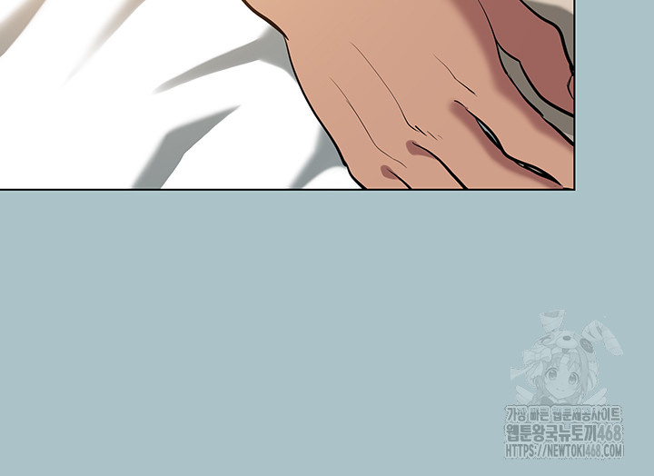 Reproducing Till My Dick Falls Off Raw - Chapter 29 [photo 3] - MangaPorn