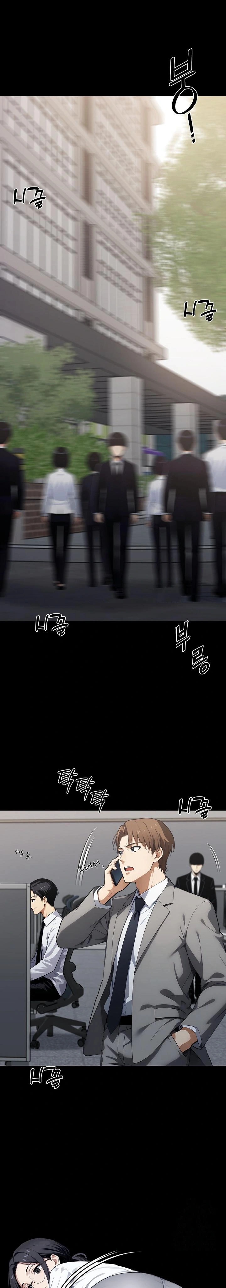 Gangster x Office Lady Raw - Chapter 56 [photo 1] - MangaPorn