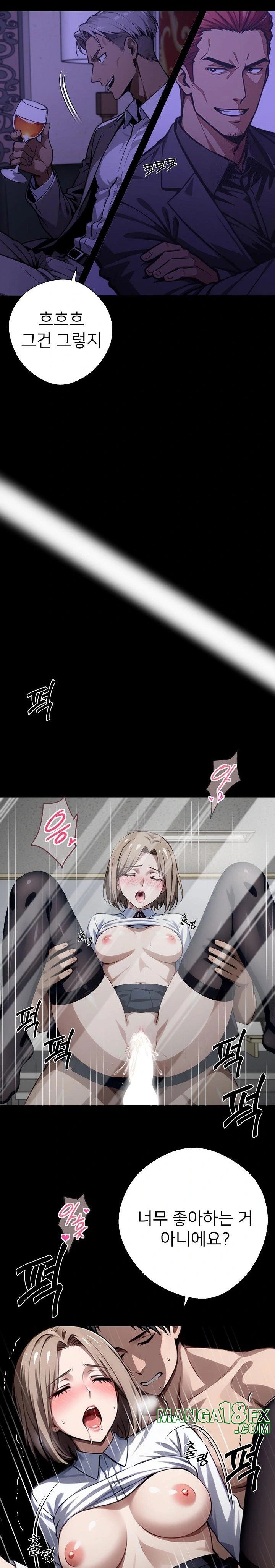 Gangster x Office Lady Raw - Chapter 56 [photo 24] - MangaPorn