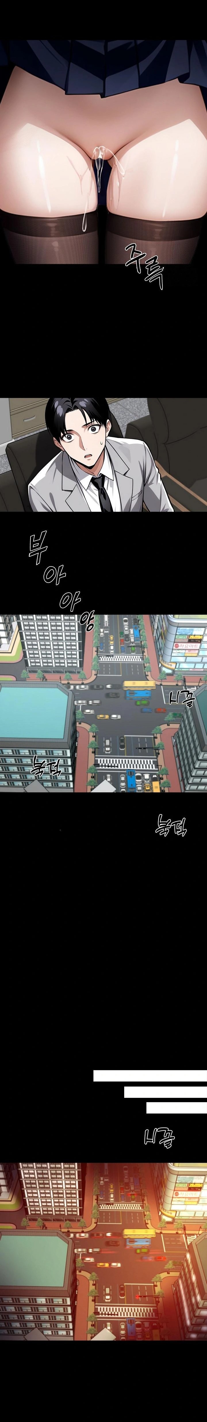 Gangster x Office Lady Raw - Chapter 57 [photo 20] - MangaPorn