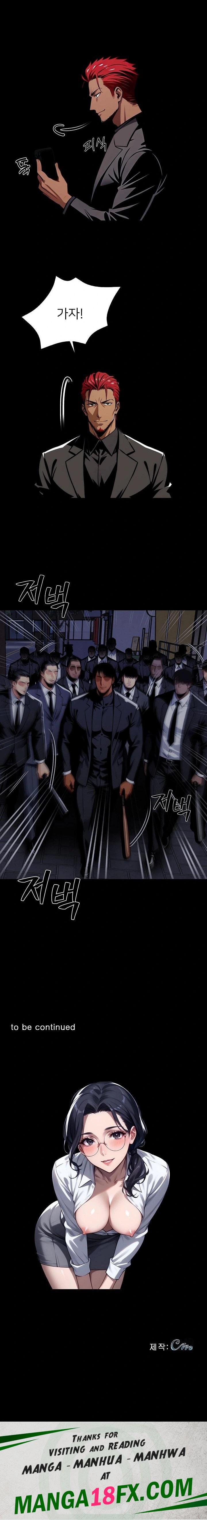 Gangster x Office Lady Raw - Chapter 57 [photo 23] - MangaPorn