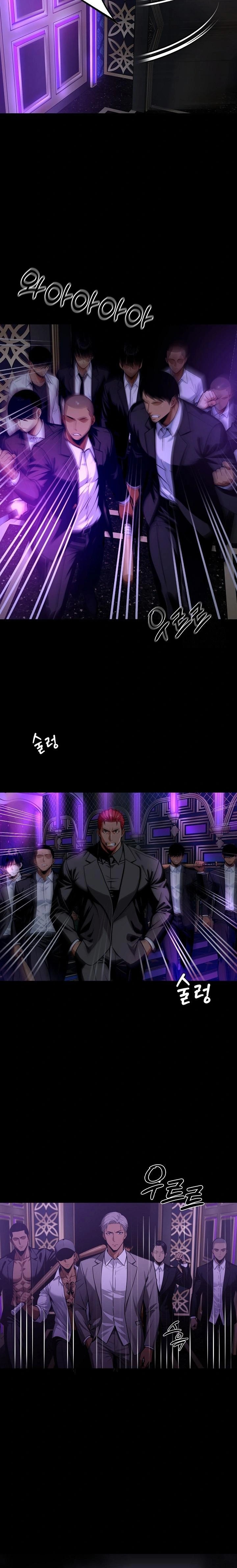 Gangster x Office Lady Raw - Chapter 58 [photo 17] - MangaPorn