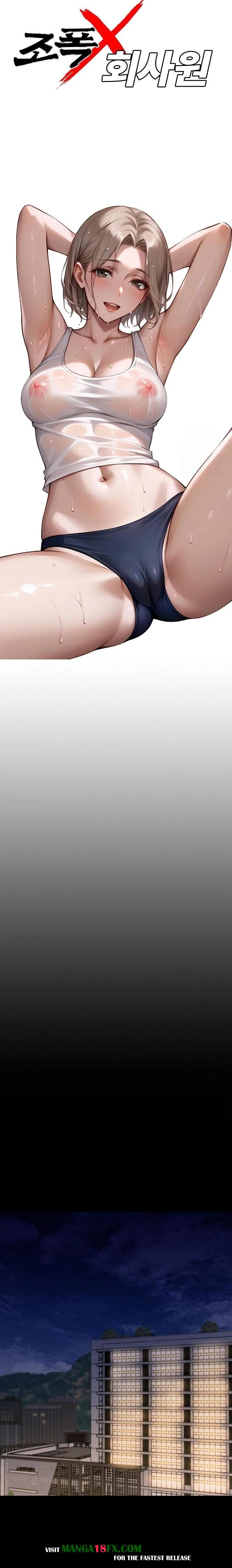 Gangster x Office Lady Raw - Chapter 58 [photo 5] - MangaPorn