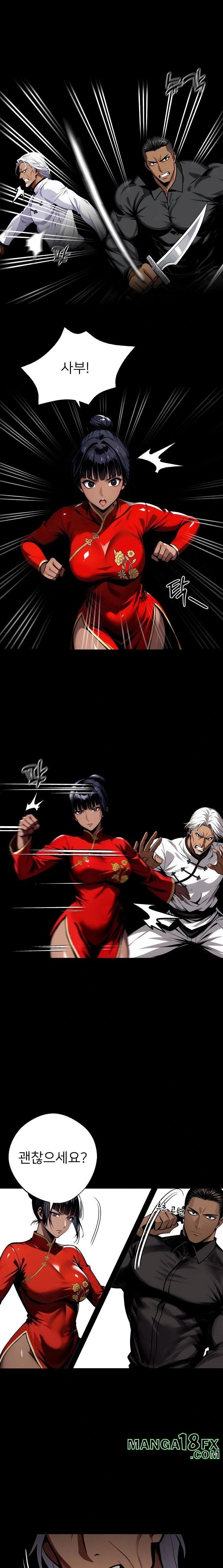 Gangster x Office Lady Raw - Chapter 60 [photo 12] - MangaPorn