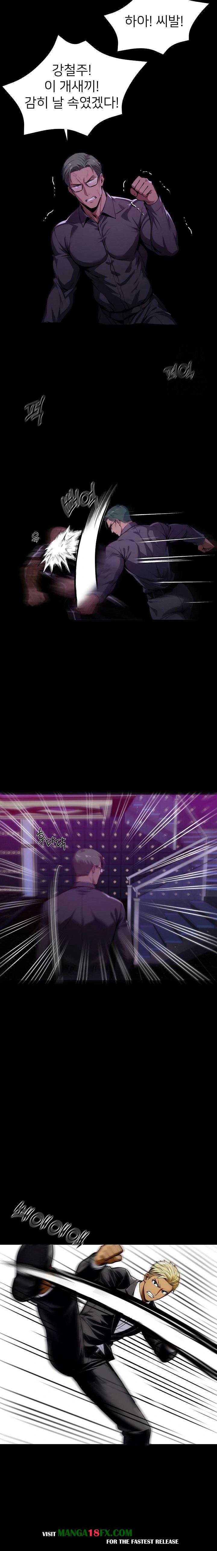 Gangster x Office Lady Raw - Chapter 60 [photo 17] - MangaPorn