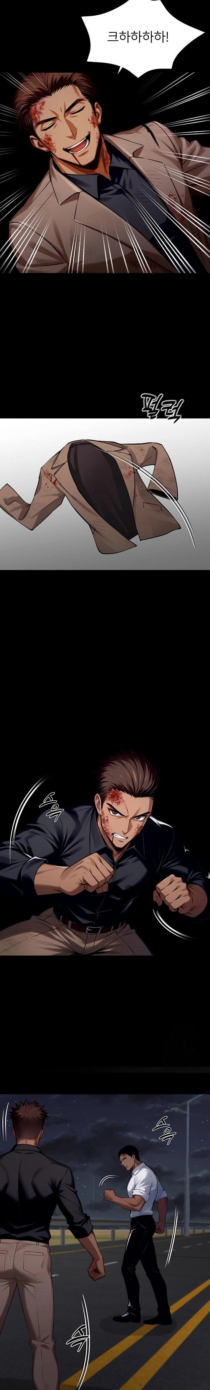 Gangster x Office Lady Raw - Chapter 61 [photo 21] - MangaPorn