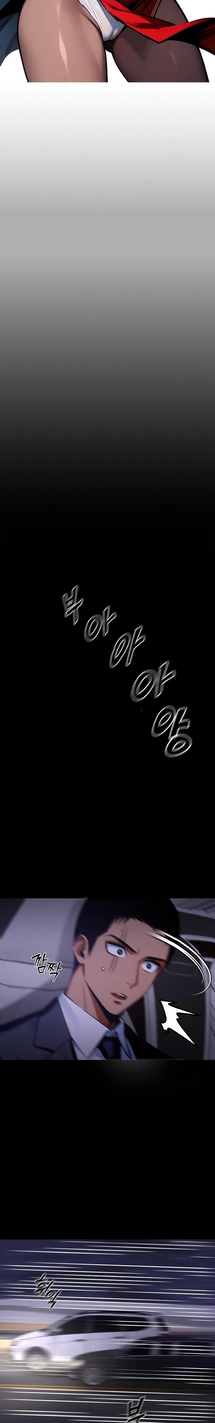 Gangster x Office Lady Raw - Chapter 61 [photo 8] - MangaPorn