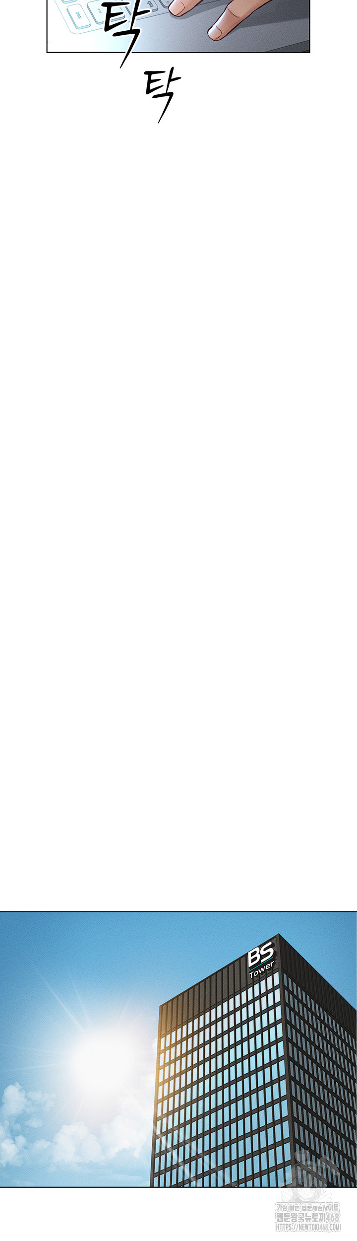 Common Sense Manipulation Program Raw - Chapter 11 [photo 10] - MangaPorn