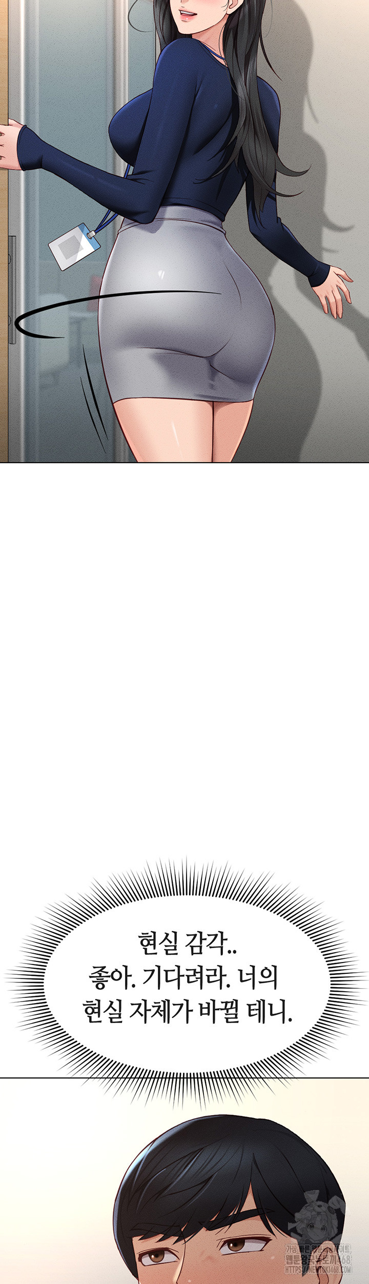 Common Sense Manipulation Program Raw - Chapter 11 [photo 18] - MangaPorn