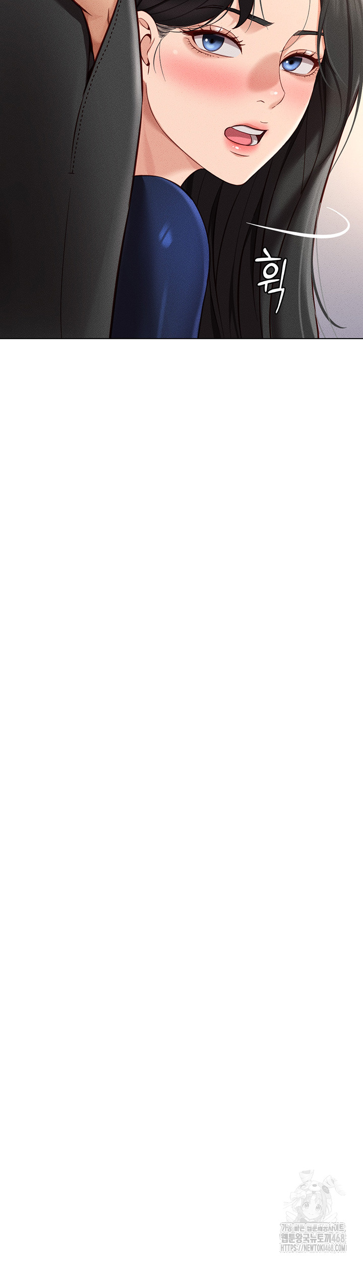 Common Sense Manipulation Program Raw - Chapter 11 [photo 64] - MangaPorn