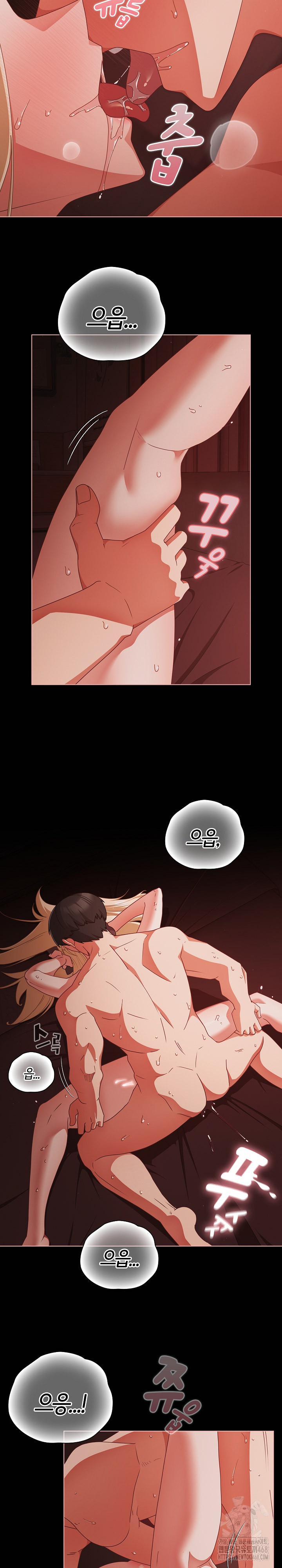 People of The Dark Raw - Chapter 16 [photo 24] - MangaPorn