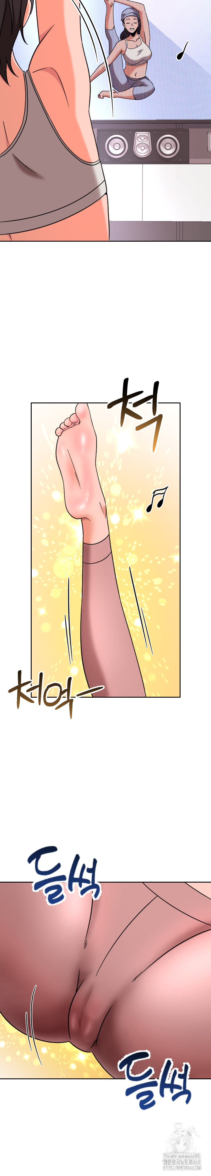 S Battle Master Raw - Chapter 14 [photo 15] - MangaPorn