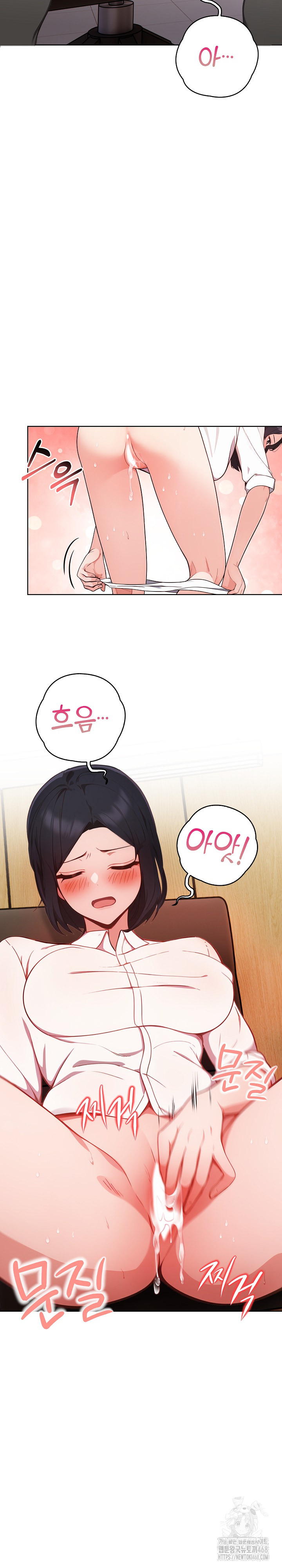 Beautiful Girl Capture Raw - Chapter 13 [photo 12] - MangaPorn