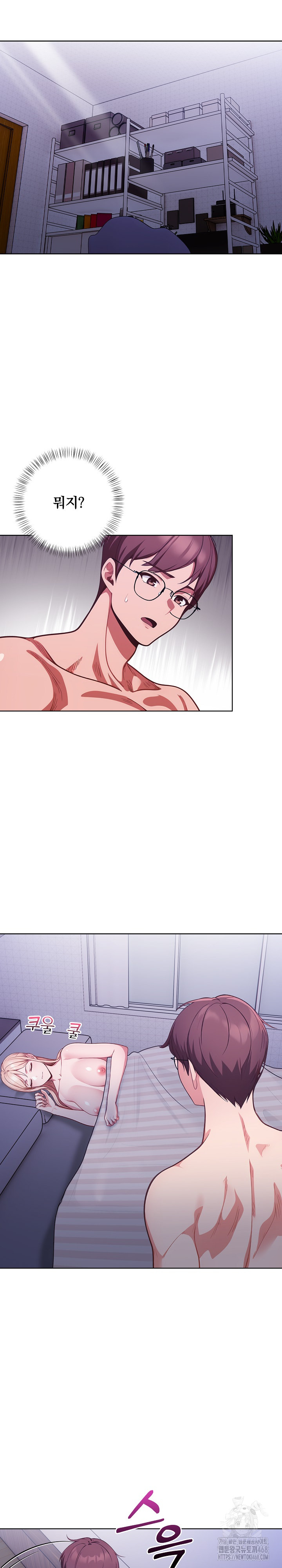 Beautiful Girl Capture Raw - Chapter 13 [photo 5] - MangaPorn