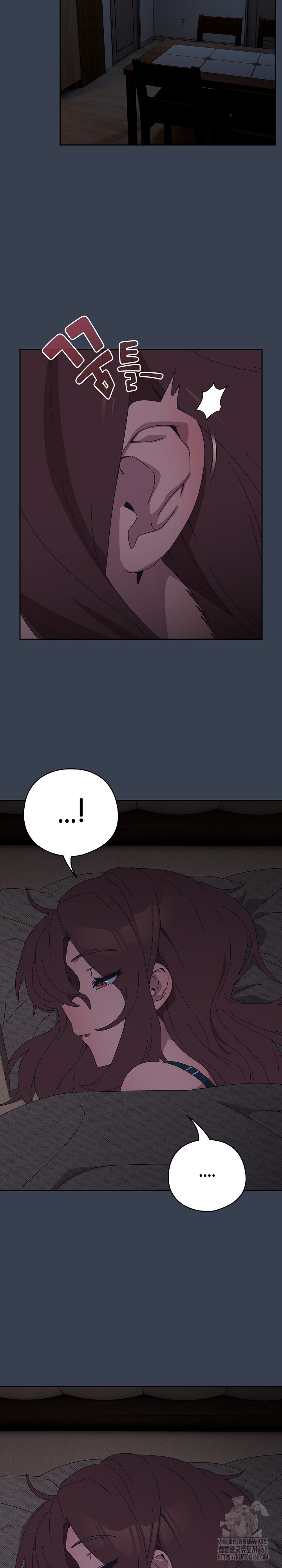 Like No Other Raw - Chapter 33 [photo 22] - MangaPorn