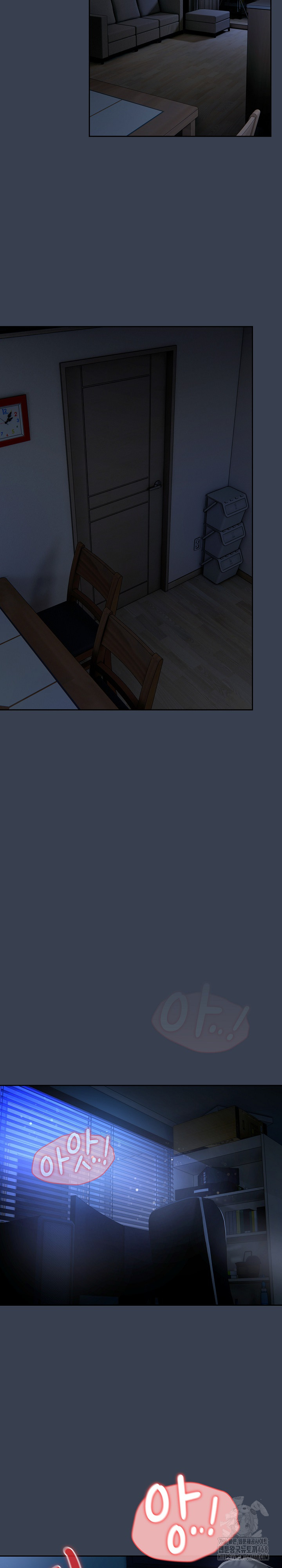 Like No Other Raw - Chapter 33 [photo 3] - MangaPorn