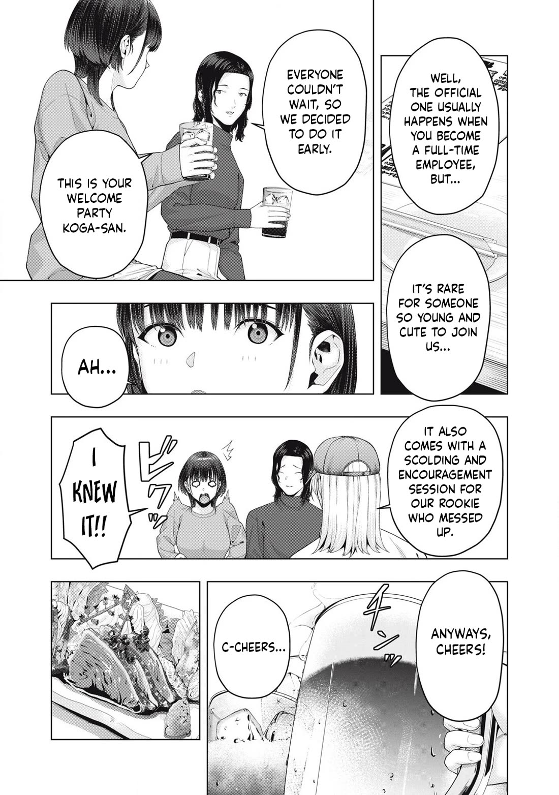 My Girlfriend’s Friend - Chapter 85 [photo 4] - MangaPorn