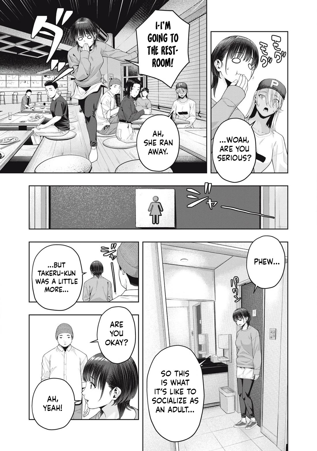 My Girlfriend’s Friend - Chapter 85 [photo 6] - MangaPorn