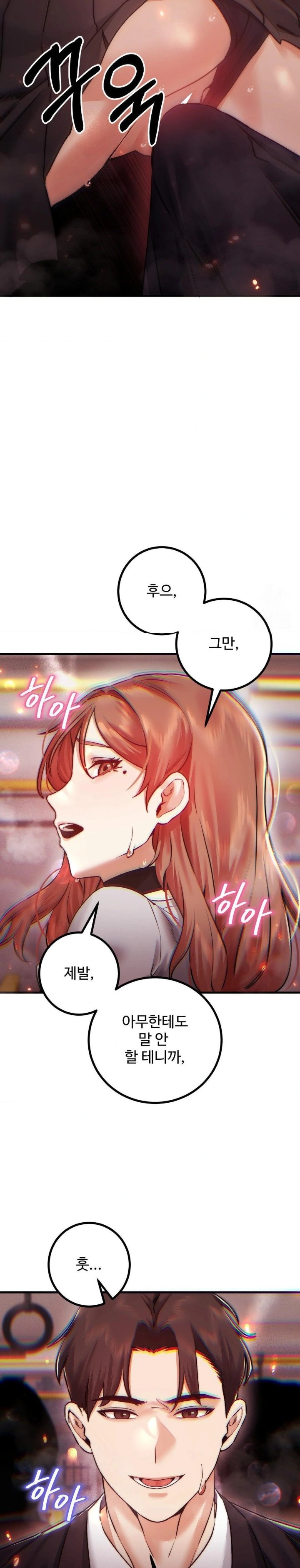 Pervert’s Taste Raw - Chapter 10 [photo 12] - MangaPorn