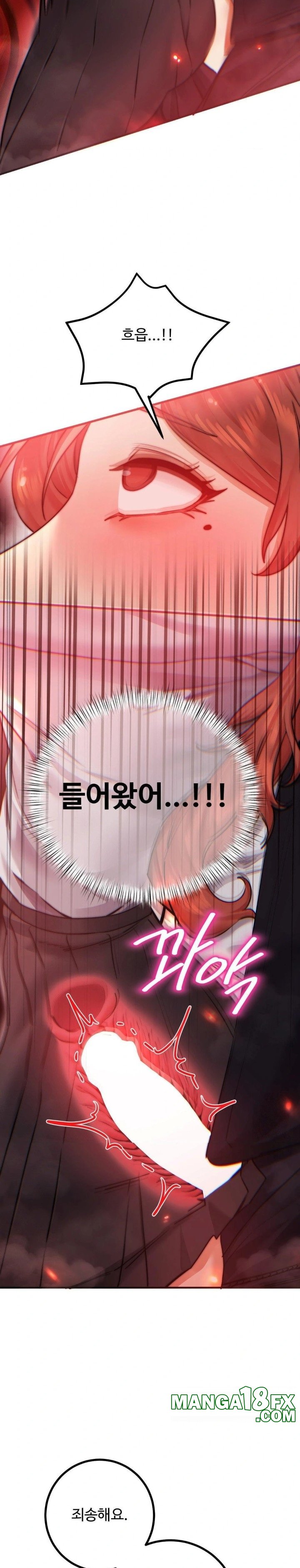 Pervert’s Taste Raw - Chapter 10 [photo 21] - MangaPorn