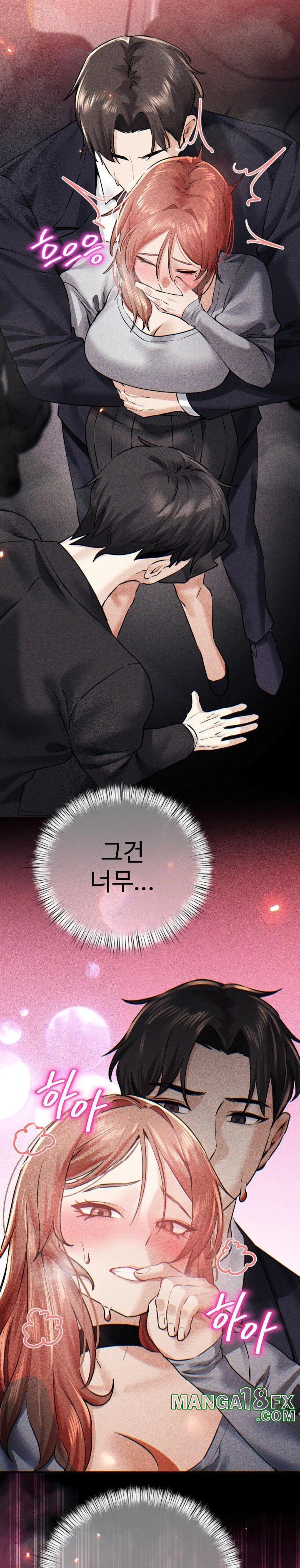 Pervert’s Taste Raw - Chapter 10 [photo 29] - MangaPorn