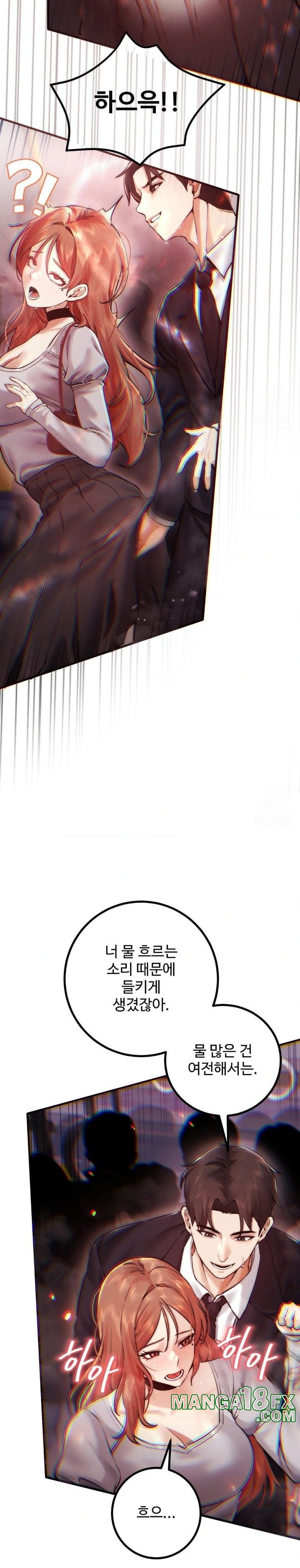 Pervert’s Taste Raw - Chapter 10 [photo 3] - MangaPorn